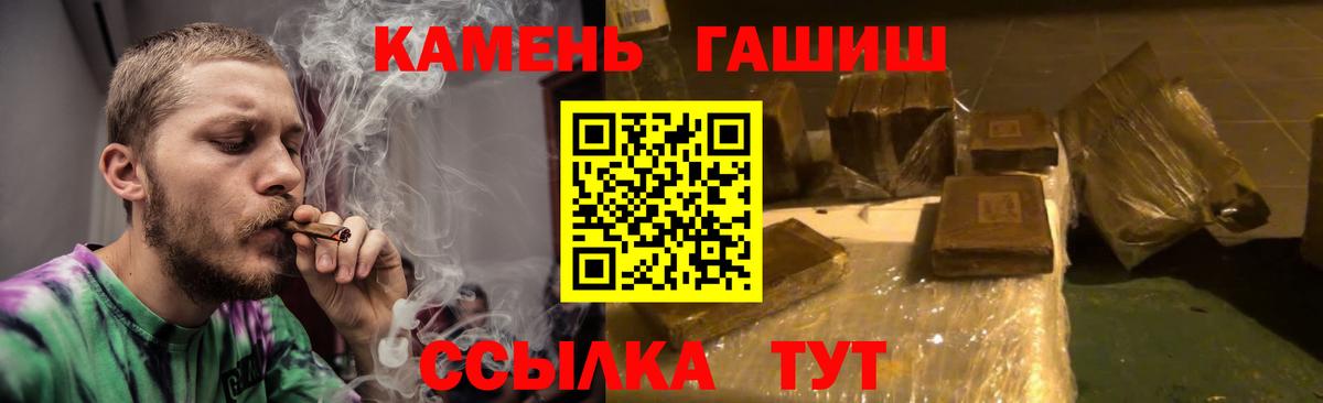 ГАШ VHQ Коряжма