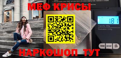 хмурый Кимры