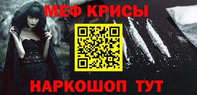 скорость mdpv Комсомольск-на-Амуре