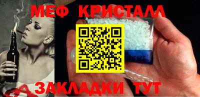 2c-b Кинель