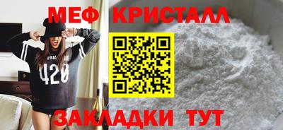 скорость mdpv Комсомольск-на-Амуре
