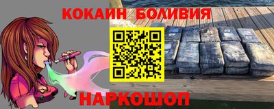 мяу мяу кристалл Коммунар