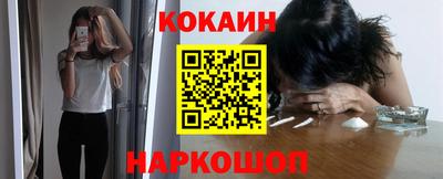 хмурый Кимры