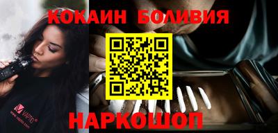 мяу мяу кристалл Коммунар