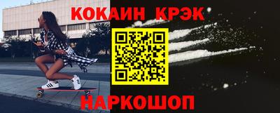 хмурый Кимры