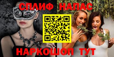 метадон Кингисепп