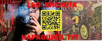 хмурый Кимры