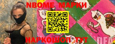 хмурый Кимры