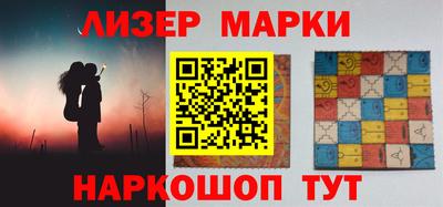 скорость mdpv Комсомольск-на-Амуре