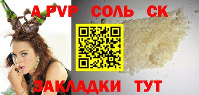 метадон Кингисепп
