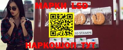2c-b Кинель