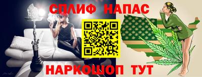 мдпв Конаково