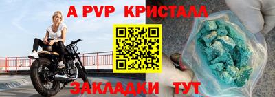 метадон Кингисепп