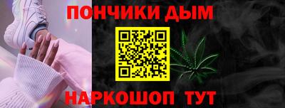 2c-b Кинель