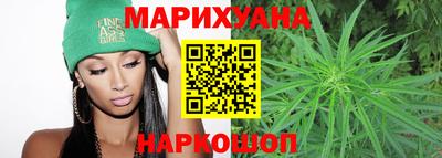 2c-b Кинель