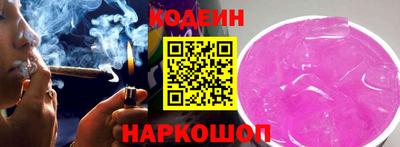 метадон Кингисепп