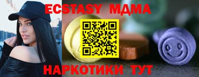 мдпв Конаково
