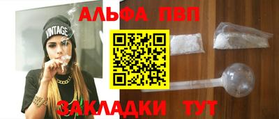 метадон Кингисепп
