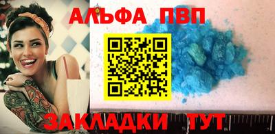 хмурый Кимры