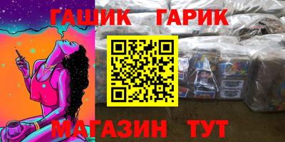 хмурый Кимры