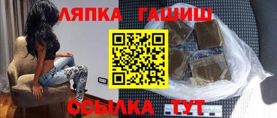 метадон Кингисепп