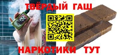 хмурый Кимры