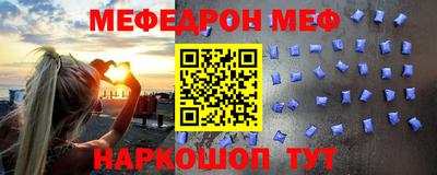2c-b Кинель